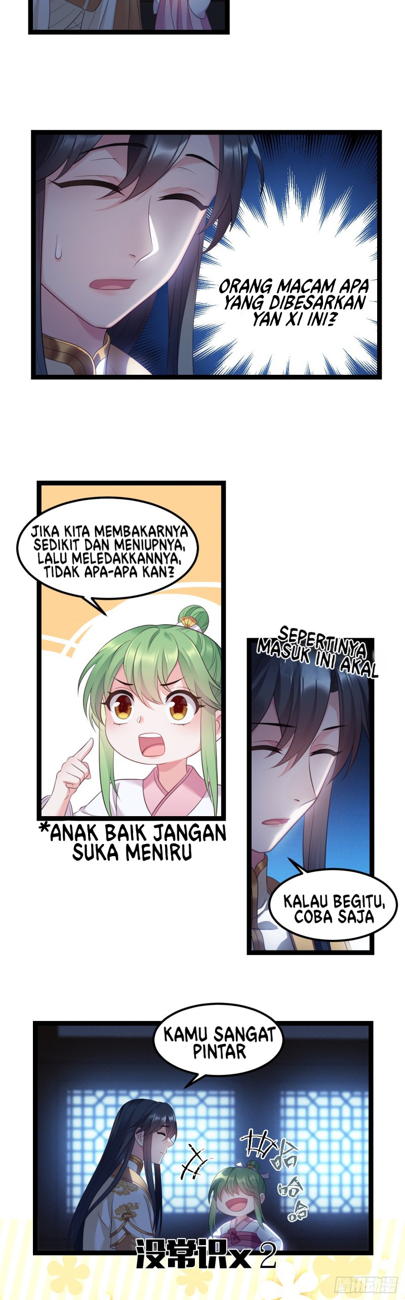 I Won’t Marry The Enemy Prince Chapter 21 Gambar 14
