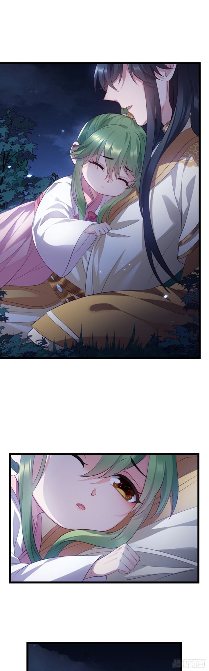 I Won’t Marry The Enemy Prince Chapter 23 Gambar 3