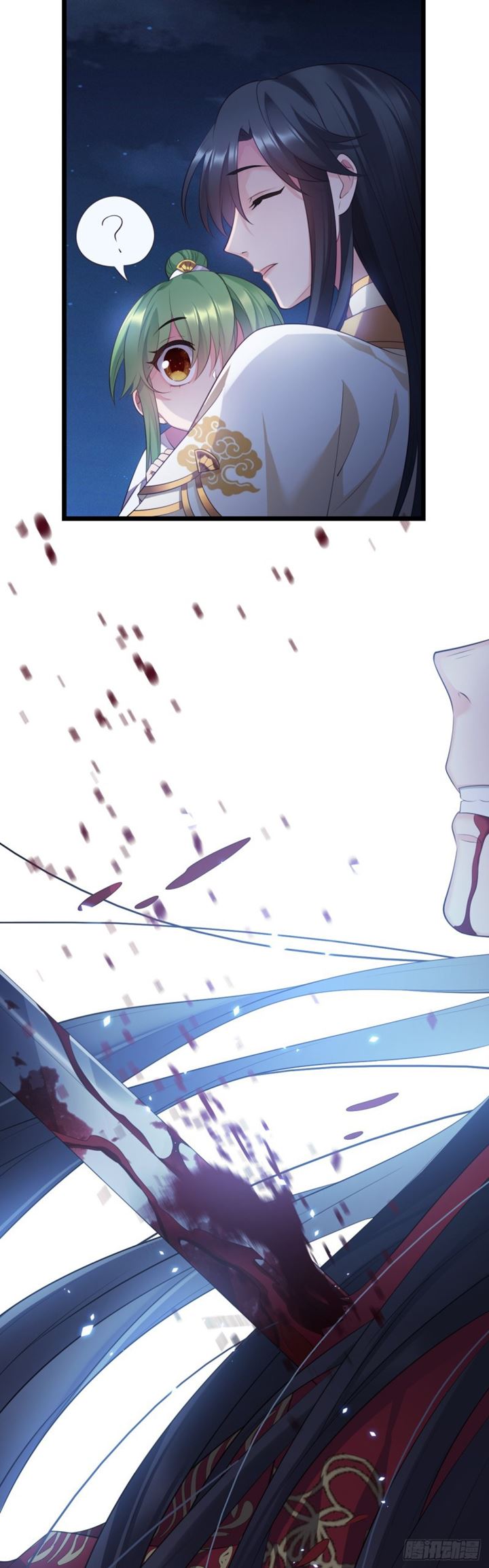 I Won’t Marry The Enemy Prince Chapter 23 Gambar 4