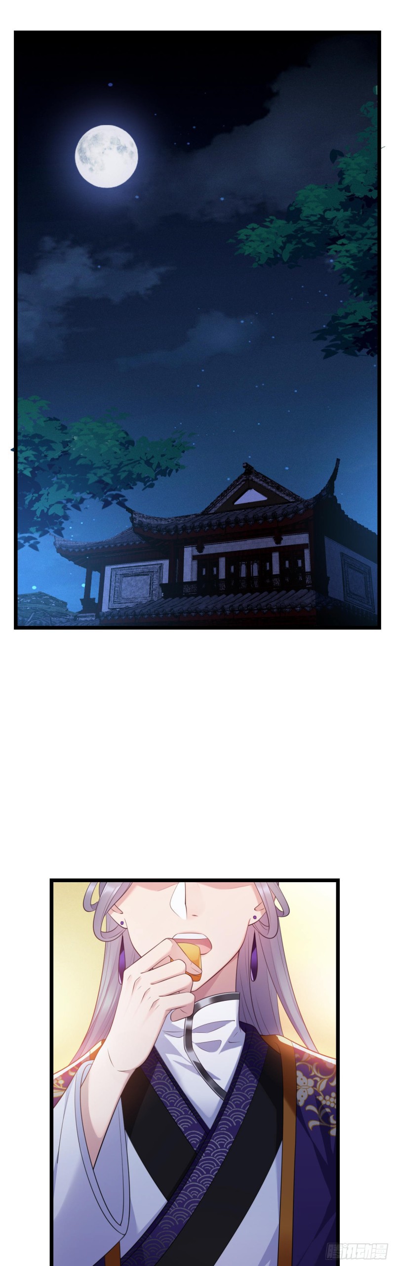 I Won’t Marry The Enemy Prince Chapter 25 Gambar 4