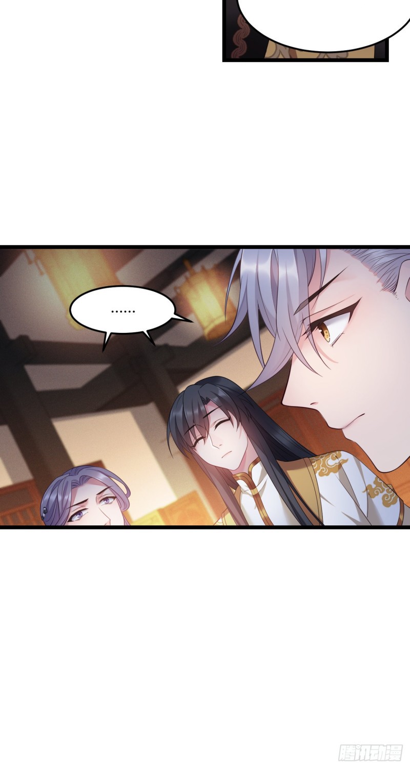 I Won’t Marry The Enemy Prince Chapter 26 Gambar 14