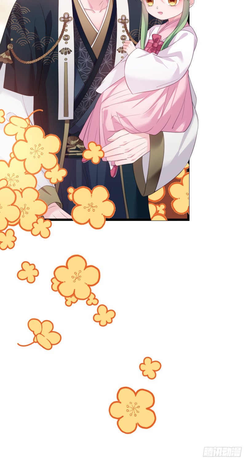 I Won’t Marry The Enemy Prince Chapter 27 Gambar 18