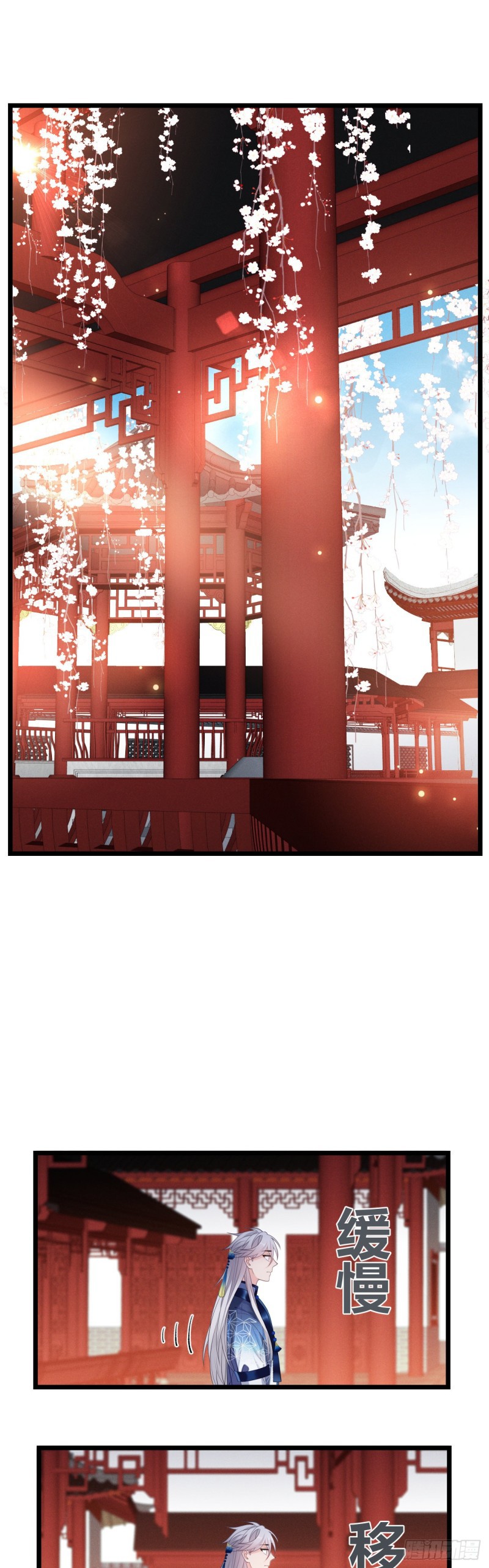 I Won’t Marry The Enemy Prince Chapter 28 Gambar 4