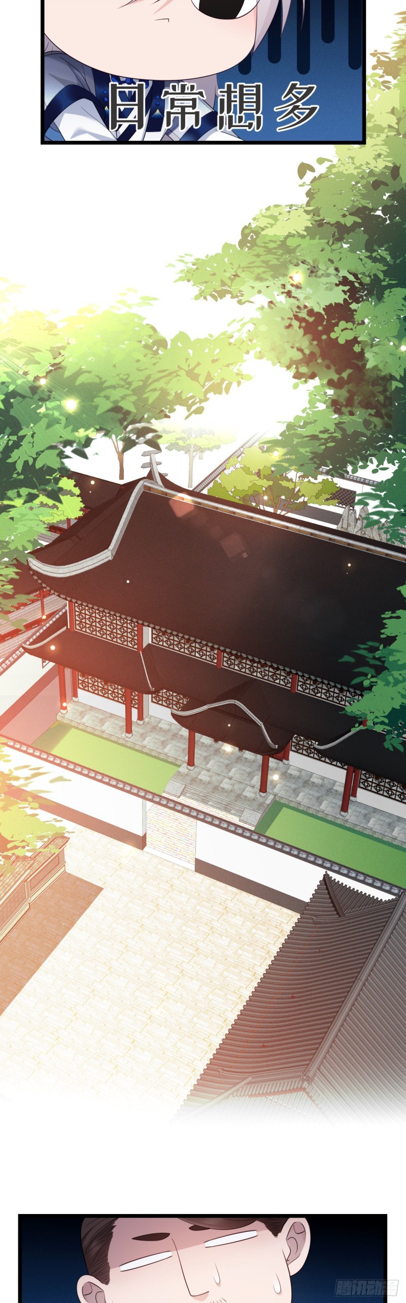 I Won’t Marry The Enemy Prince Chapter 28 Gambar 11