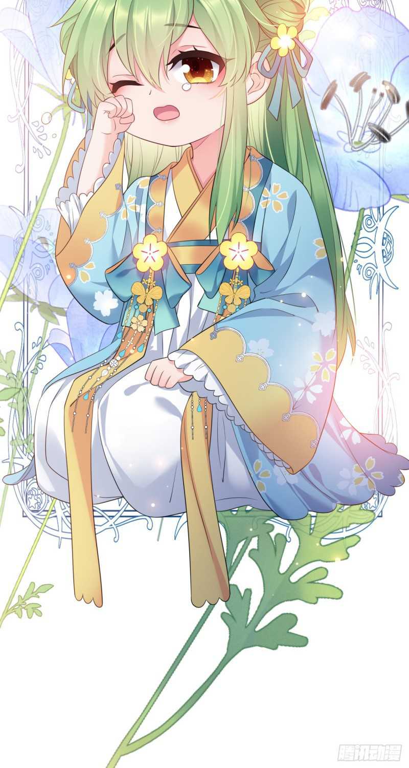 I Won’t Marry The Enemy Prince Chapter 32 Gambar 12