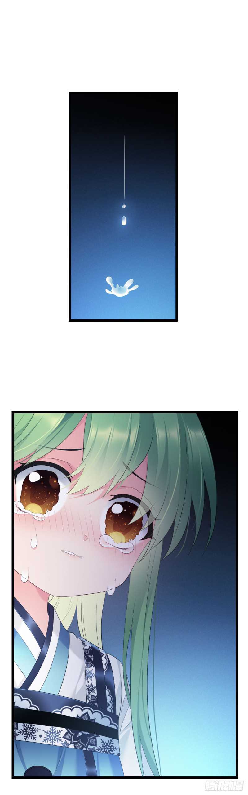 I Won’t Marry The Enemy Prince Chapter 39 Gambar 18