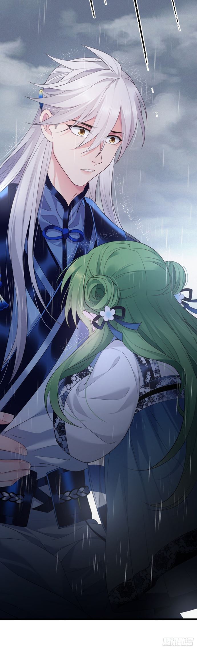 I Won’t Marry The Enemy Prince Chapter 43 Gambar 9