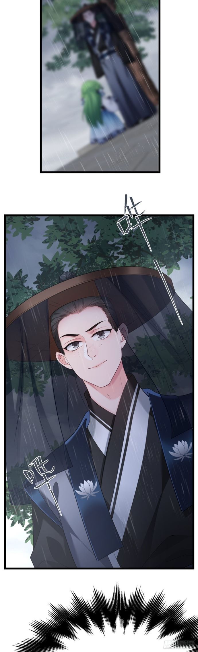 I Won’t Marry The Enemy Prince Chapter 43 Gambar 18