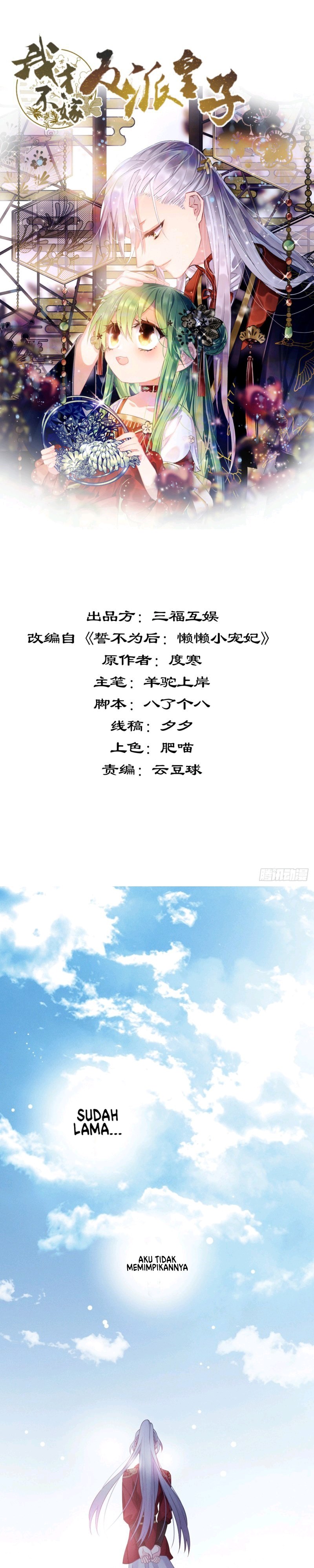 I Won’t Marry The Enemy Prince Chapter 46 Gambar 2
