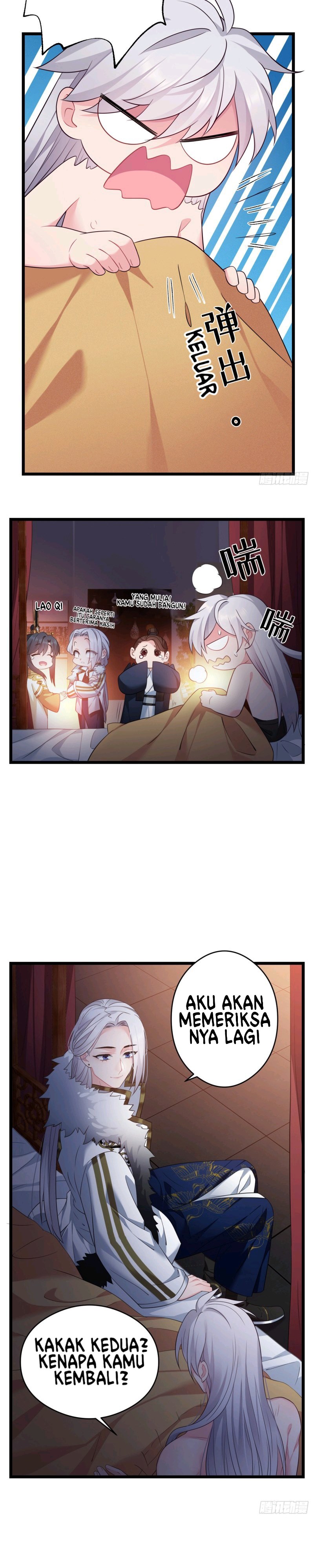 I Won’t Marry The Enemy Prince Chapter 46 Gambar 17