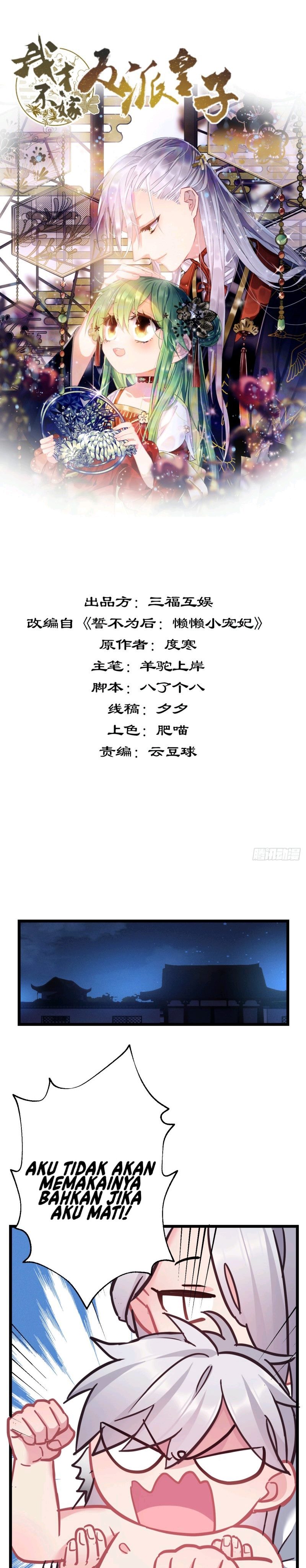 I Won’t Marry The Enemy Prince Chapter 49 Gambar 2