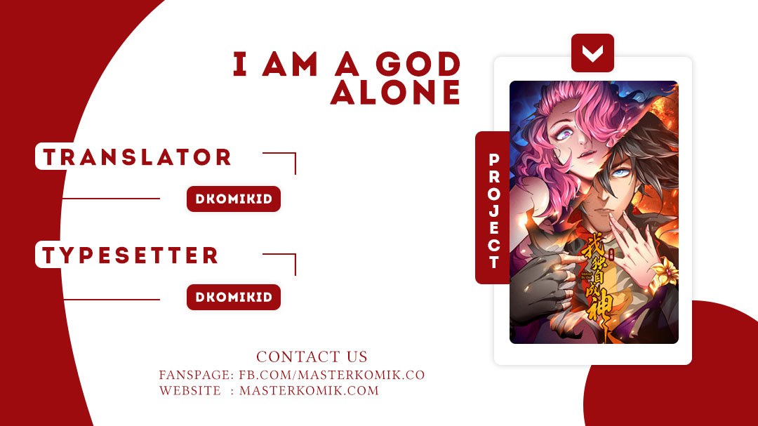 I am a God Alone Chapter 12 Gambar 1