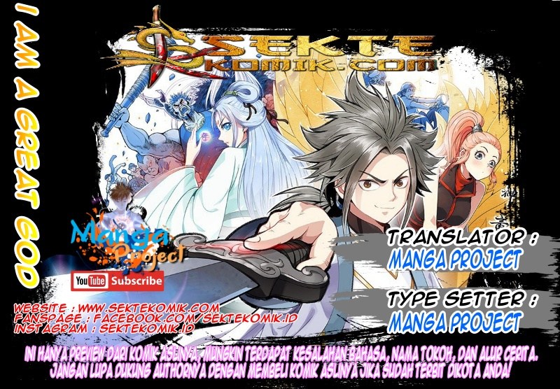 I am a Great God Chapter 02 Gambar 1