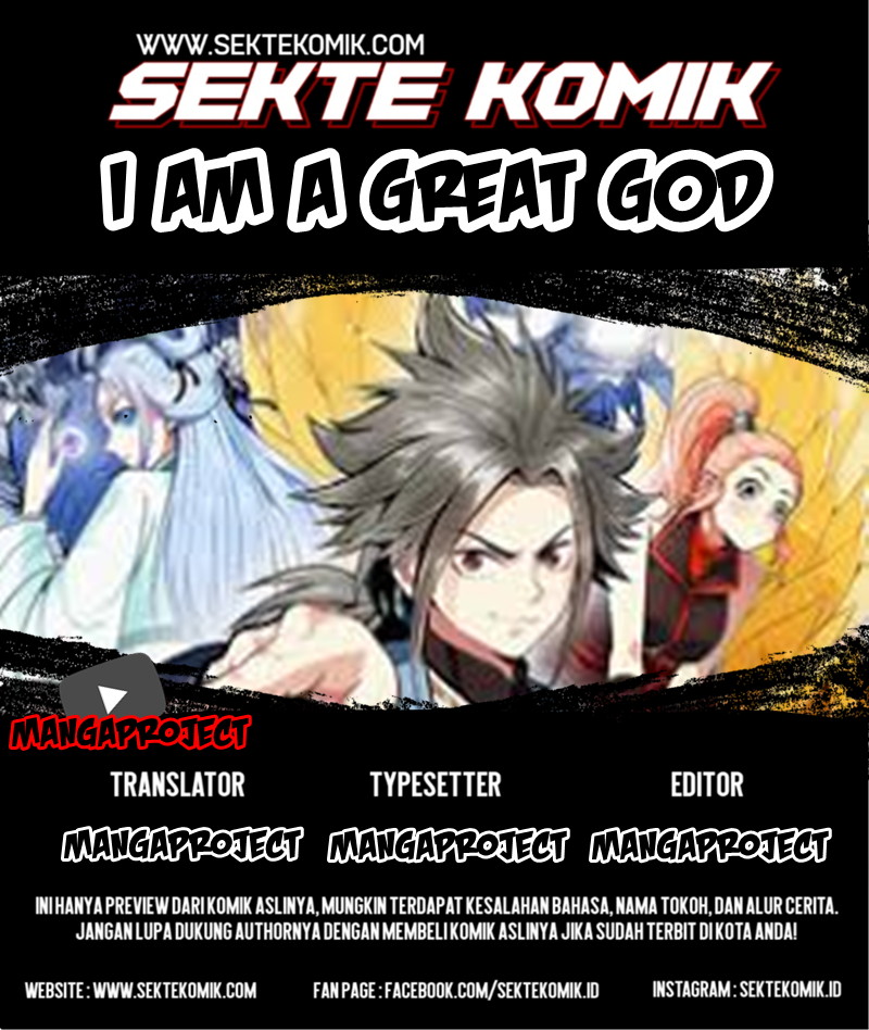 I am a Great God Chapter 04 Gambar 1