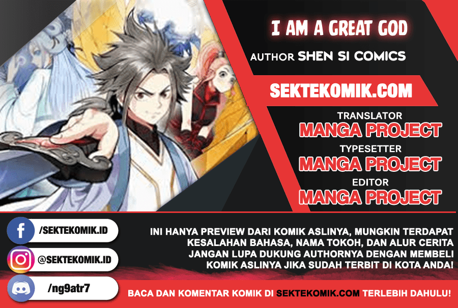I am a Great God Chapter 07 Gambar 1