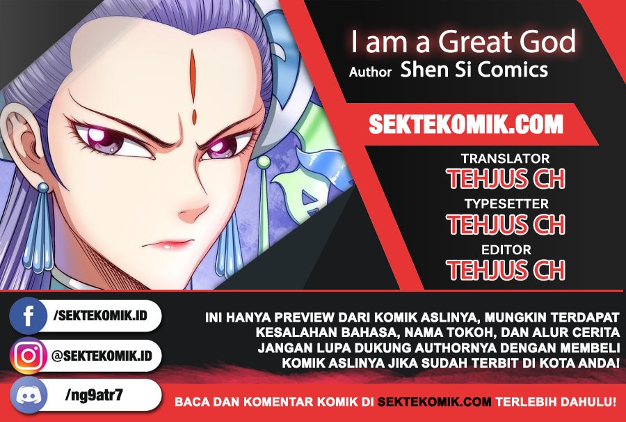I am a Great God Chapter 44 Gambar 1
