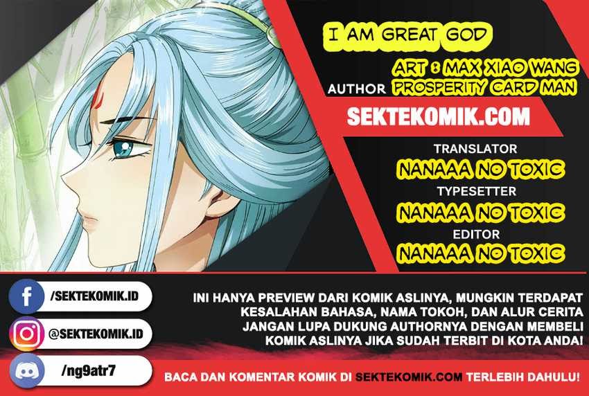 I am a Great God Chapter 51 Gambar 1