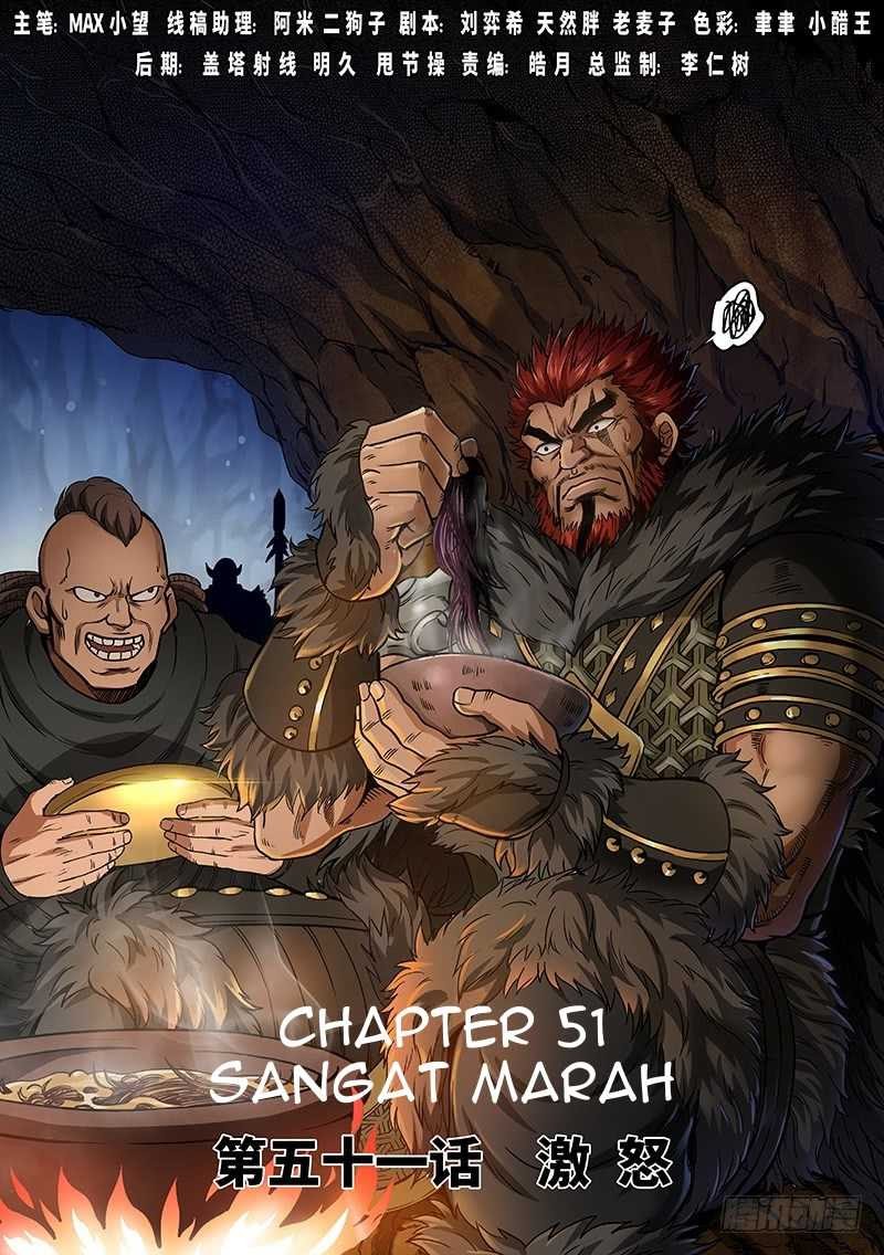 I am a Great God Chapter 51 Gambar 2