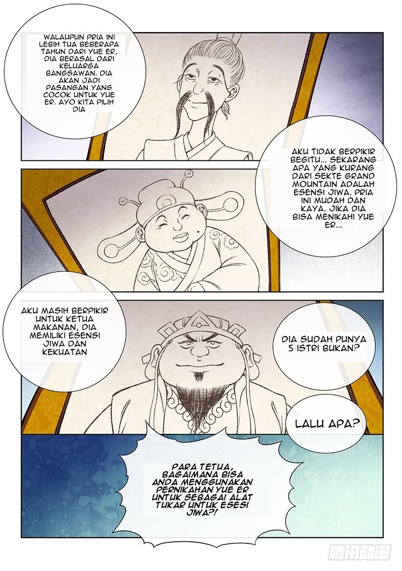 I am a Great God Chapter 58 Gambar 2