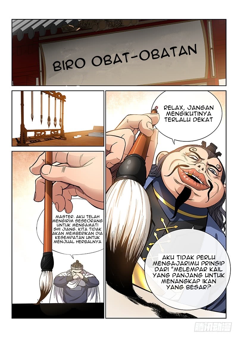 I am a Great God Chapter 58 Gambar 10