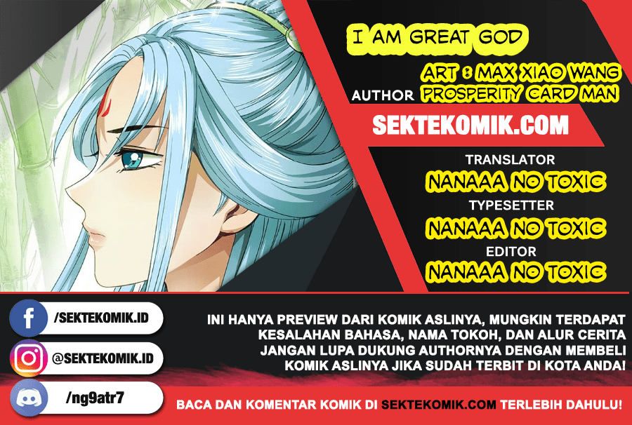 I am a Great God Chapter 64 Gambar 1