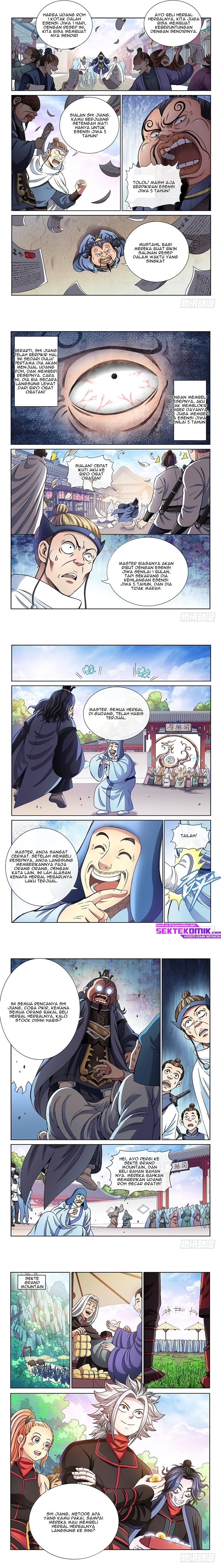 I am a Great God Chapter 69 Gambar 4