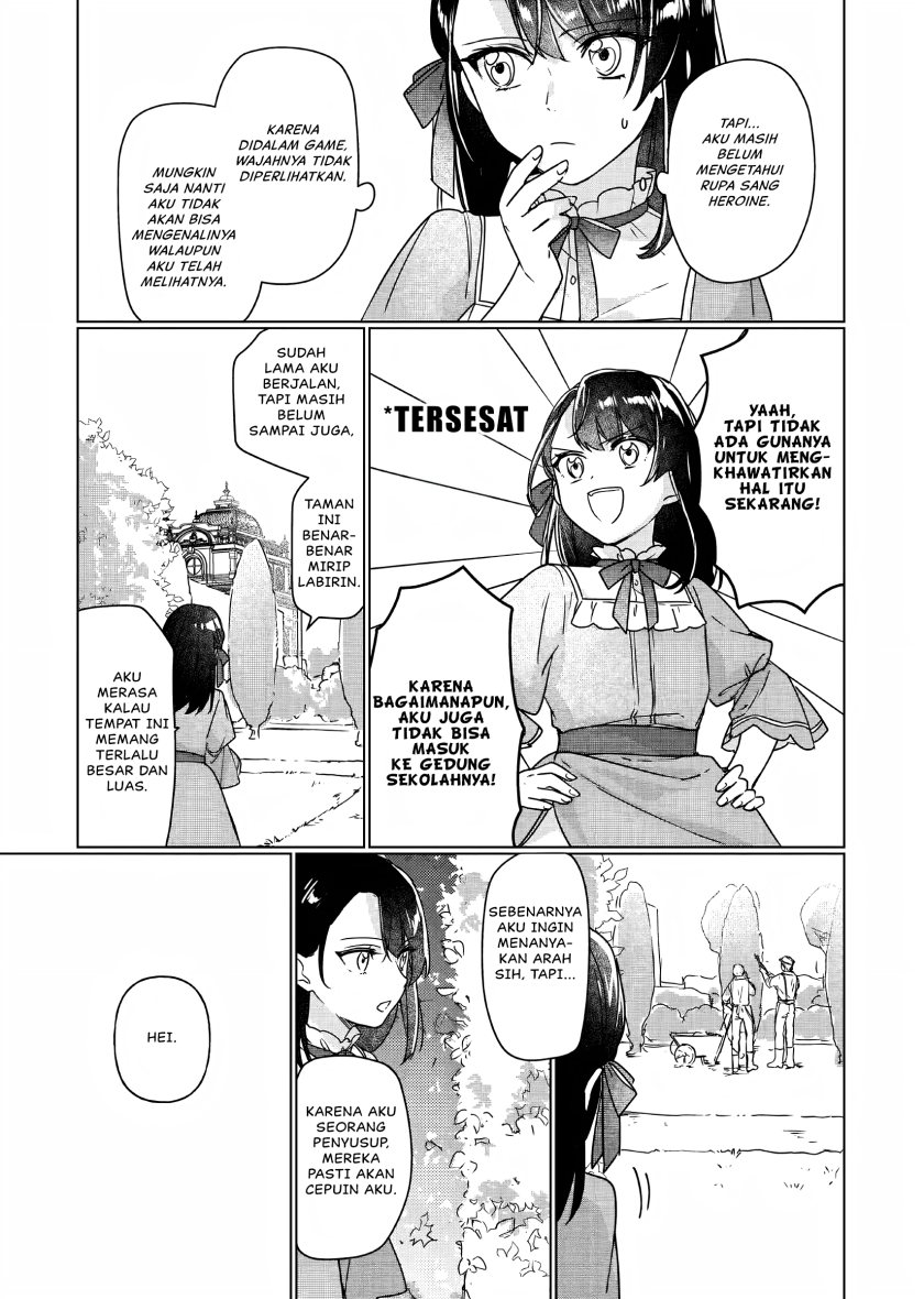I’ll Become a Villainess That Will Go Down in History (Rekishi Ni Nokoru Akujo Ni Naru Zo: Akuyaku Reijou Ni Naru Hodo Ouji No Dekiai Wa Kasoku Suru You Desu!) Chapter 05 Gambar 6