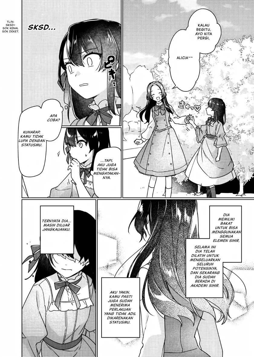 I’ll Become a Villainess That Will Go Down in History (Rekishi Ni Nokoru Akujo Ni Naru Zo: Akuyaku Reijou Ni Naru Hodo Ouji No Dekiai Wa Kasoku Suru You Desu!) Chapter 05 Gambar 9