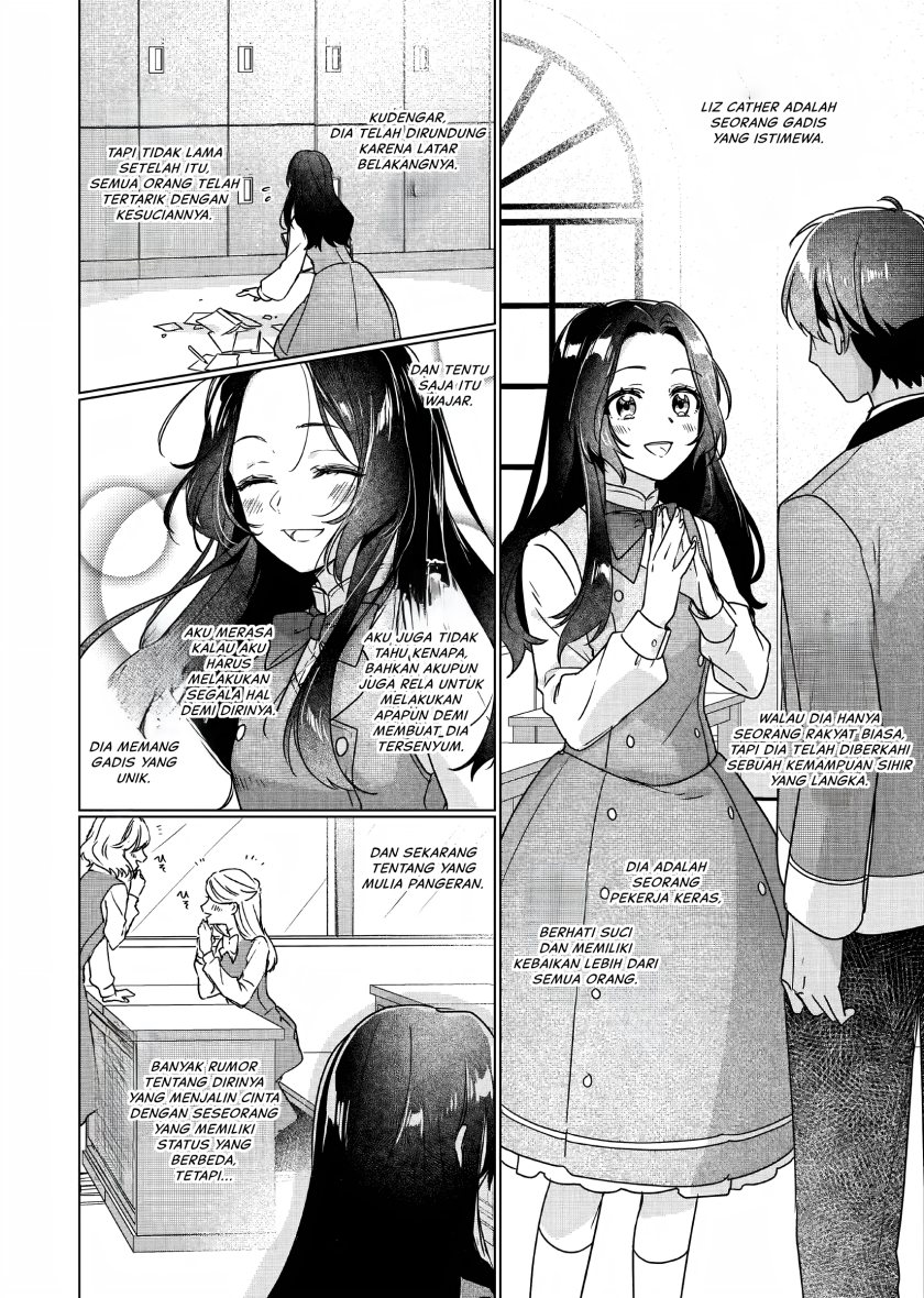 I’ll Become a Villainess That Will Go Down in History (Rekishi Ni Nokoru Akujo Ni Naru Zo: Akuyaku Reijou Ni Naru Hodo Ouji No Dekiai Wa Kasoku Suru You Desu!) Chapter 05 Gambar 13