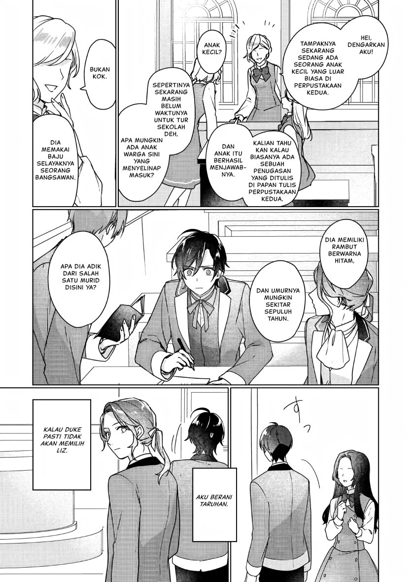 I’ll Become a Villainess That Will Go Down in History (Rekishi Ni Nokoru Akujo Ni Naru Zo: Akuyaku Reijou Ni Naru Hodo Ouji No Dekiai Wa Kasoku Suru You Desu!) Chapter 05 Gambar 14