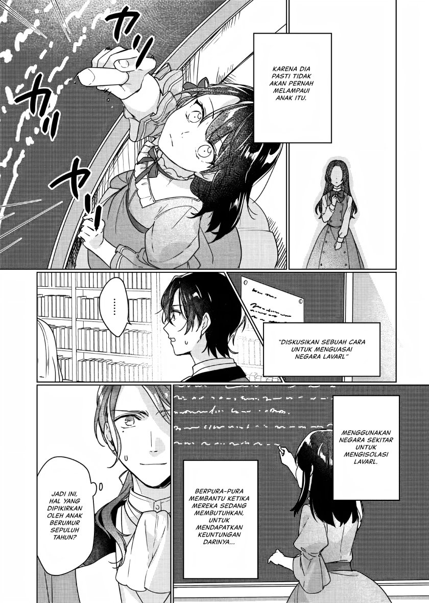 I’ll Become a Villainess That Will Go Down in History (Rekishi Ni Nokoru Akujo Ni Naru Zo: Akuyaku Reijou Ni Naru Hodo Ouji No Dekiai Wa Kasoku Suru You Desu!) Chapter 05 Gambar 15