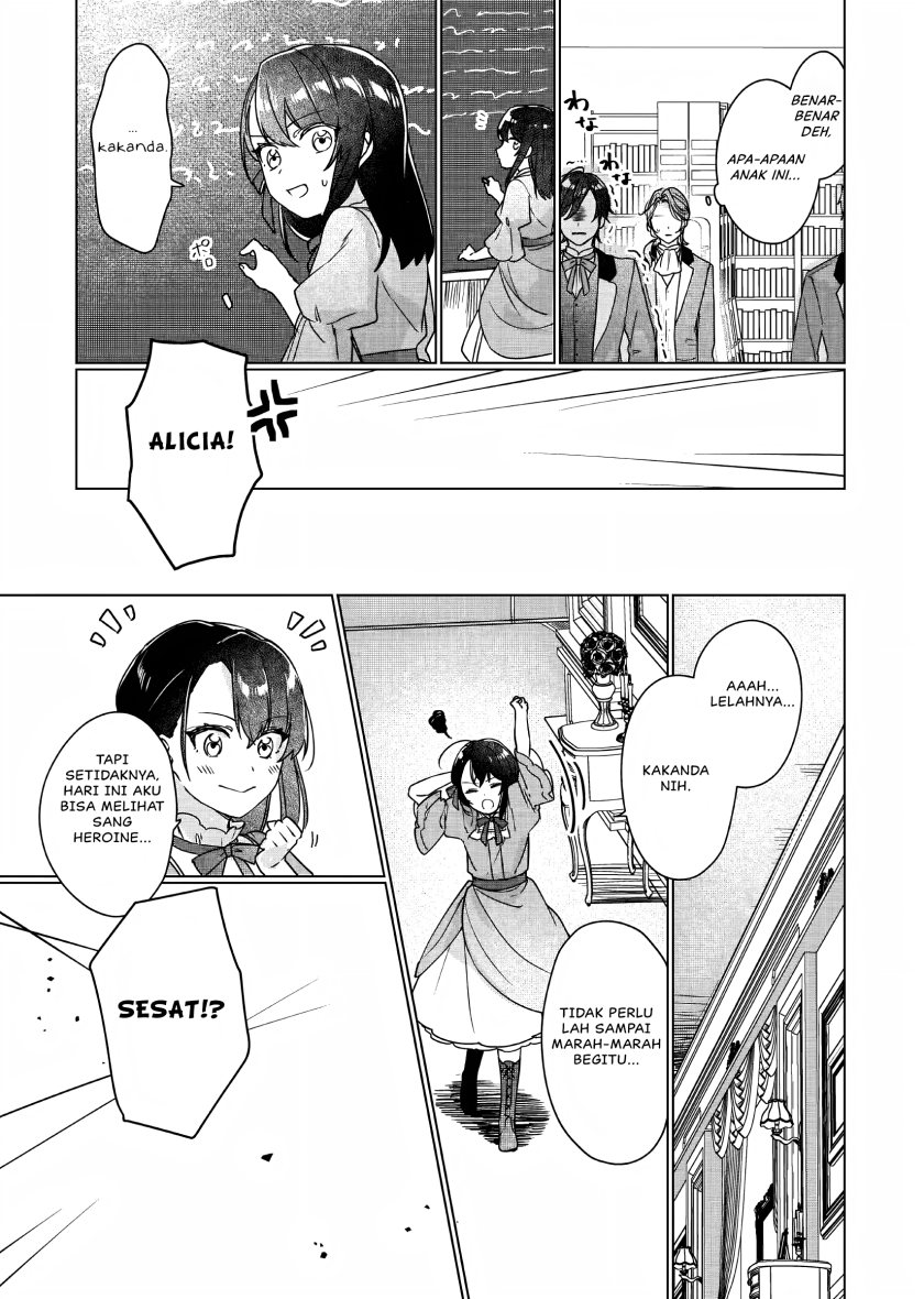 I’ll Become a Villainess That Will Go Down in History (Rekishi Ni Nokoru Akujo Ni Naru Zo: Akuyaku Reijou Ni Naru Hodo Ouji No Dekiai Wa Kasoku Suru You Desu!) Chapter 05 Gambar 16