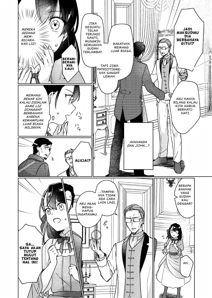 I’ll Become a Villainess That Will Go Down in History (Rekishi Ni Nokoru Akujo Ni Naru Zo: Akuyaku Reijou Ni Naru Hodo Ouji No Dekiai Wa Kasoku Suru You Desu!) Chapter 05 Gambar 17