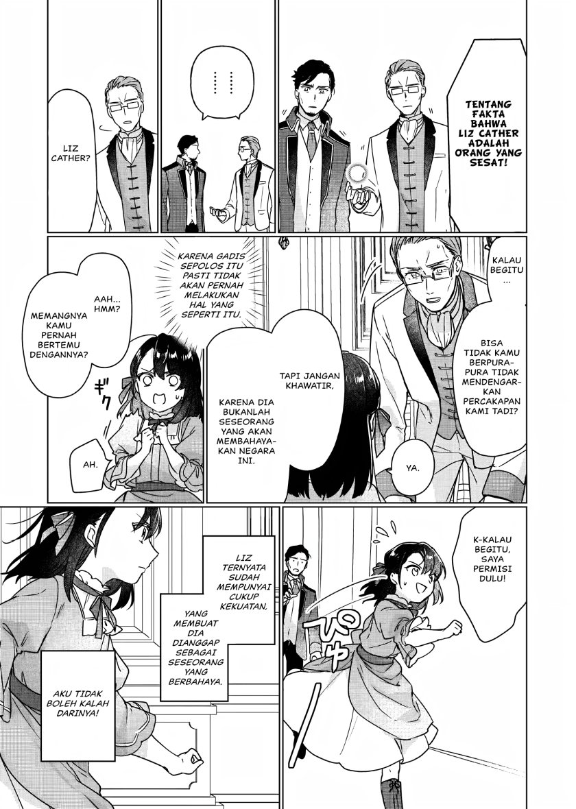 I’ll Become a Villainess That Will Go Down in History (Rekishi Ni Nokoru Akujo Ni Naru Zo: Akuyaku Reijou Ni Naru Hodo Ouji No Dekiai Wa Kasoku Suru You Desu!) Chapter 05 Gambar 18