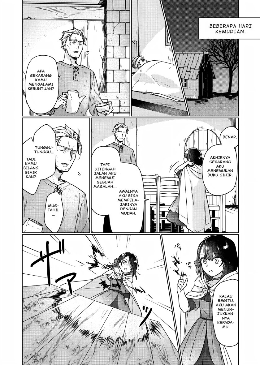I’ll Become a Villainess That Will Go Down in History (Rekishi Ni Nokoru Akujo Ni Naru Zo: Akuyaku Reijou Ni Naru Hodo Ouji No Dekiai Wa Kasoku Suru You Desu!) Chapter 05 Gambar 19