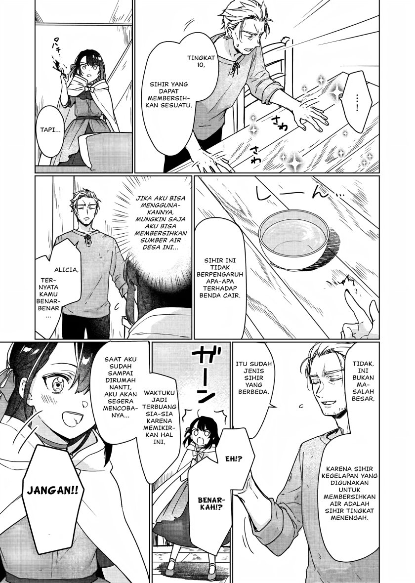 I’ll Become a Villainess That Will Go Down in History (Rekishi Ni Nokoru Akujo Ni Naru Zo: Akuyaku Reijou Ni Naru Hodo Ouji No Dekiai Wa Kasoku Suru You Desu!) Chapter 05 Gambar 20