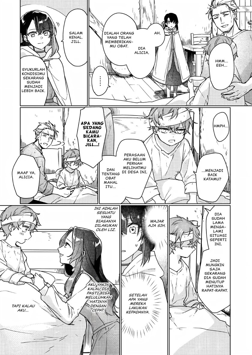I’ll Become a Villainess That Will Go Down in History (Rekishi Ni Nokoru Akujo Ni Naru Zo: Akuyaku Reijou Ni Naru Hodo Ouji No Dekiai Wa Kasoku Suru You Desu!) Chapter 05 Gambar 22