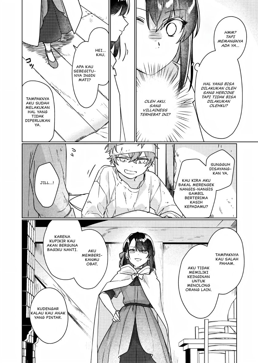 I’ll Become a Villainess That Will Go Down in History (Rekishi Ni Nokoru Akujo Ni Naru Zo: Akuyaku Reijou Ni Naru Hodo Ouji No Dekiai Wa Kasoku Suru You Desu!) Chapter 05 Gambar 23