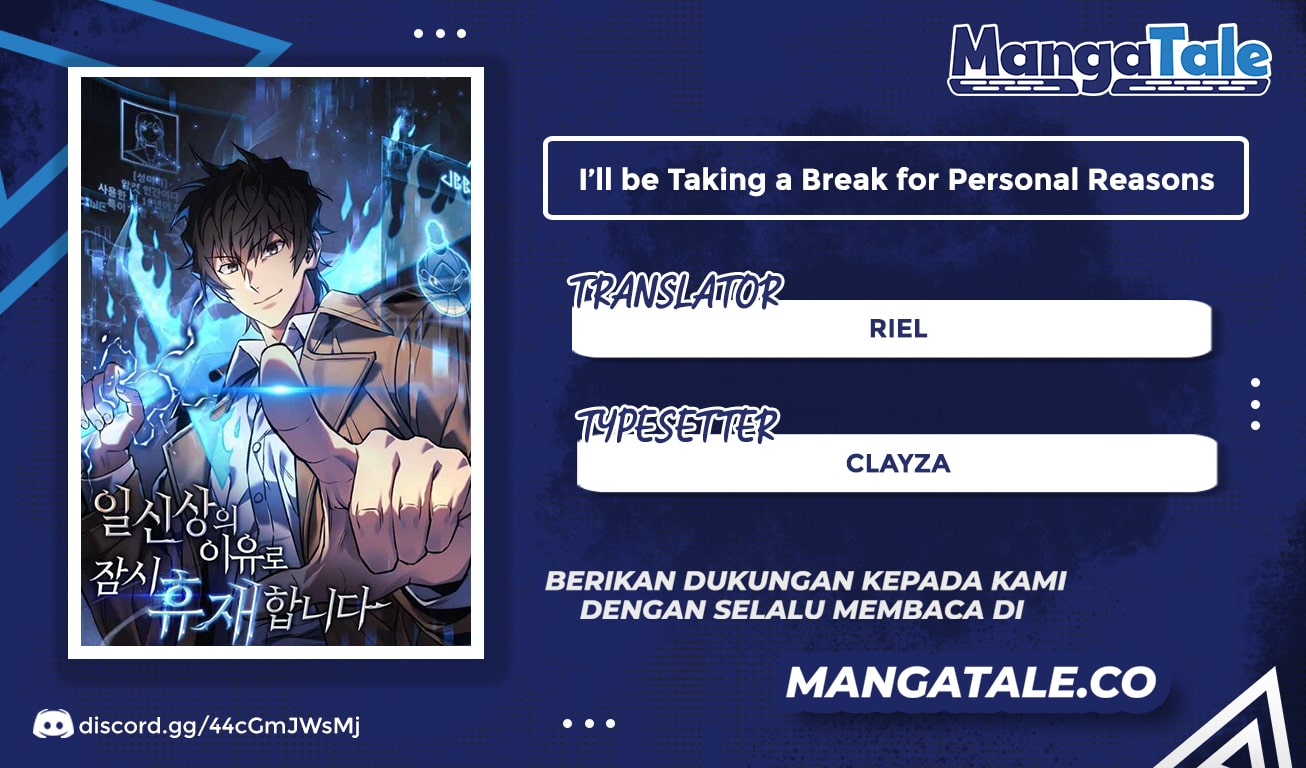 I’ll be Taking a Break for Personal Reasons (The Creator is On Hiatus) Chapter 20 Gambar 1