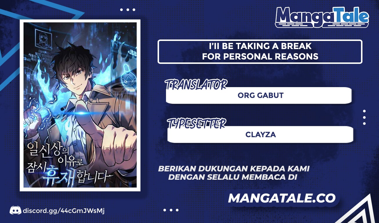 I’ll be Taking a Break for Personal Reasons (The Creator is On Hiatus) Chapter 21 Gambar 1