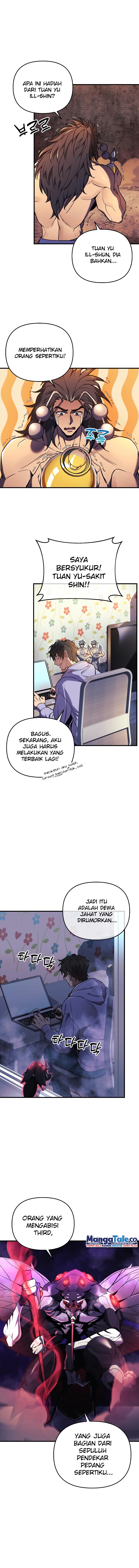 I’ll be Taking a Break for Personal Reasons (The Creator is On Hiatus) Chapter 21 Gambar 6