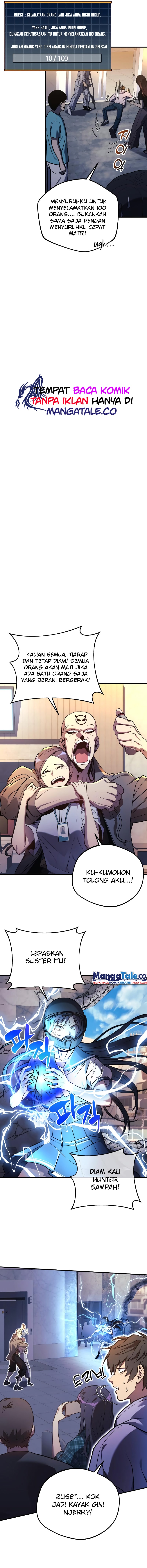 I’ll be Taking a Break for Personal Reasons (The Creator is On Hiatus) Chapter 21 Gambar 13