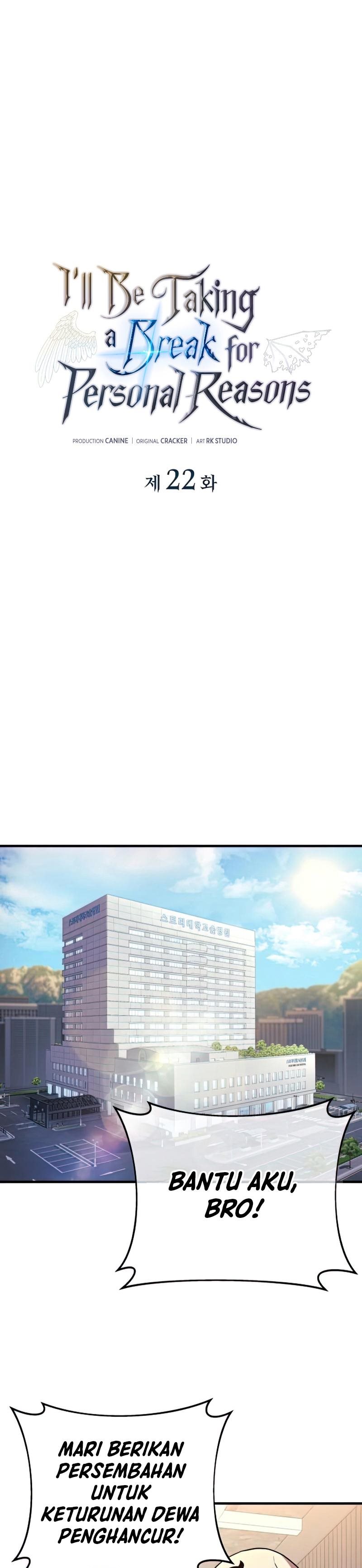 I’ll be Taking a Break for Personal Reasons (The Creator is On Hiatus) Chapter 22 Gambar 5