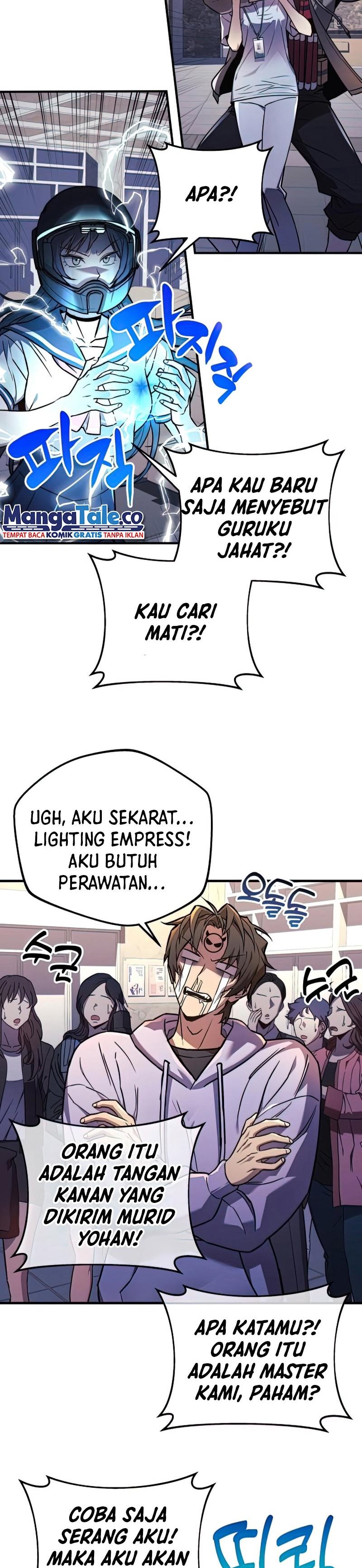 I’ll be Taking a Break for Personal Reasons (The Creator is On Hiatus) Chapter 22 Gambar 7