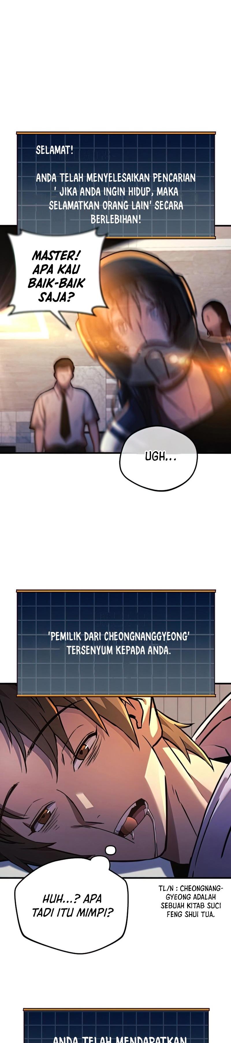 I’ll be Taking a Break for Personal Reasons (The Creator is On Hiatus) Chapter 22 Gambar 35