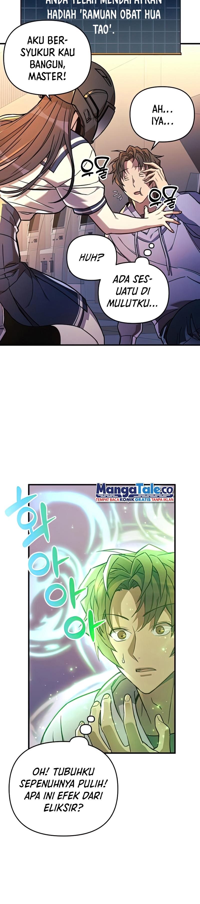 I’ll be Taking a Break for Personal Reasons (The Creator is On Hiatus) Chapter 22 Gambar 36
