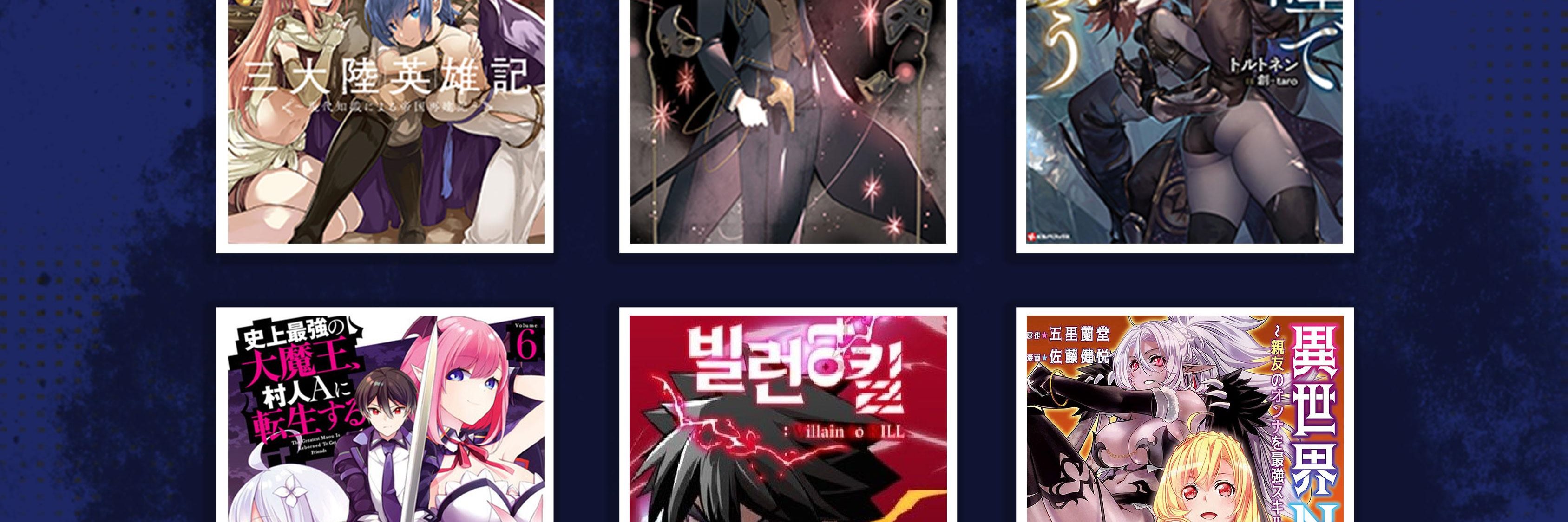 I’ll be Taking a Break for Personal Reasons (The Creator is On Hiatus) Chapter 22 Gambar 50