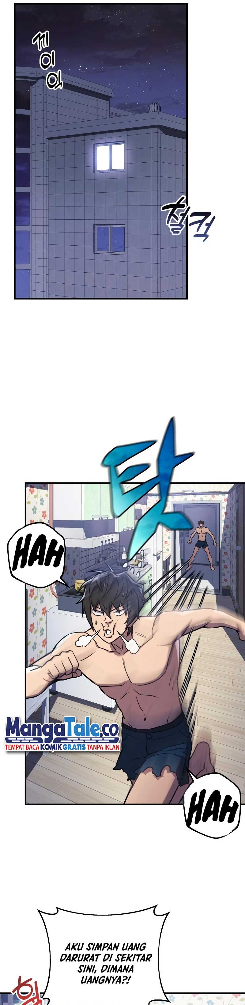 I’ll be Taking a Break for Personal Reasons (The Creator is On Hiatus) Chapter 26 Gambar 9