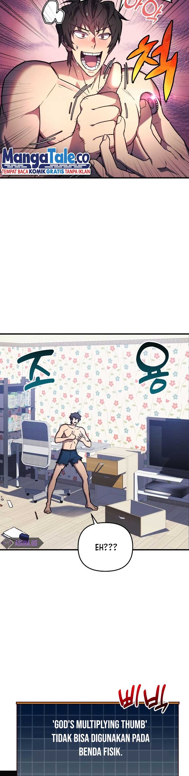 I’ll be Taking a Break for Personal Reasons (The Creator is On Hiatus) Chapter 26 Gambar 11