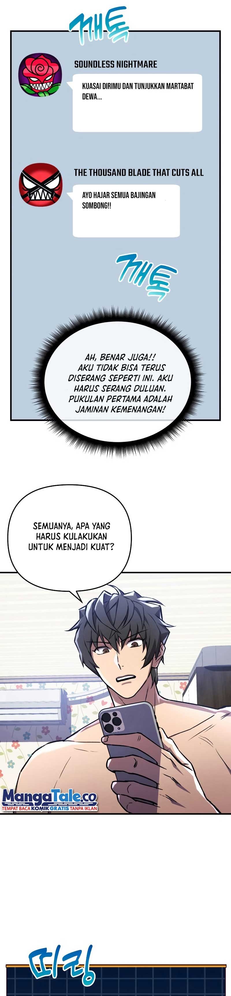 I’ll be Taking a Break for Personal Reasons (The Creator is On Hiatus) Chapter 26 Gambar 13